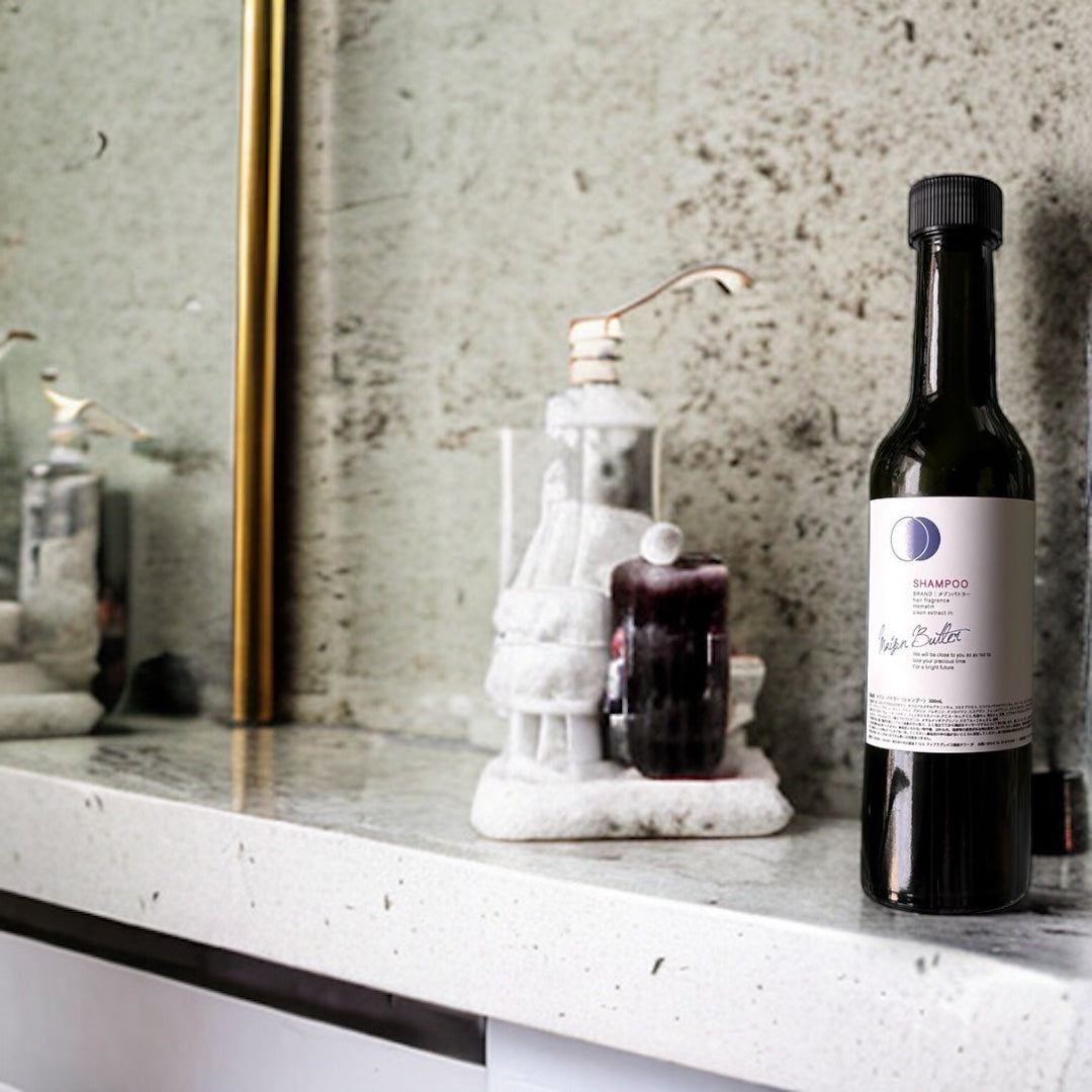 【シャンプー】Maison Butler shampoo【結婚式 ギフト 美容グッズ】