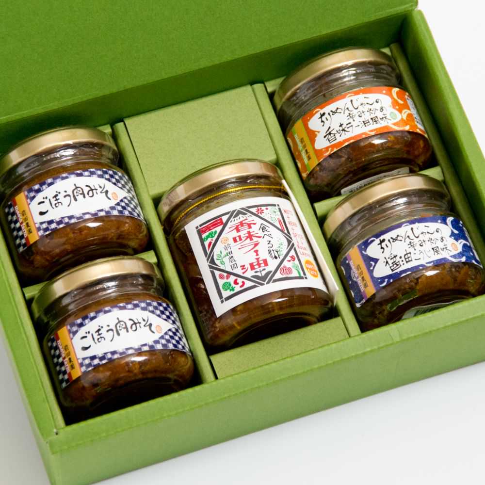 ご飯のおとも5本セット 【結婚式 ギフト 調味料】