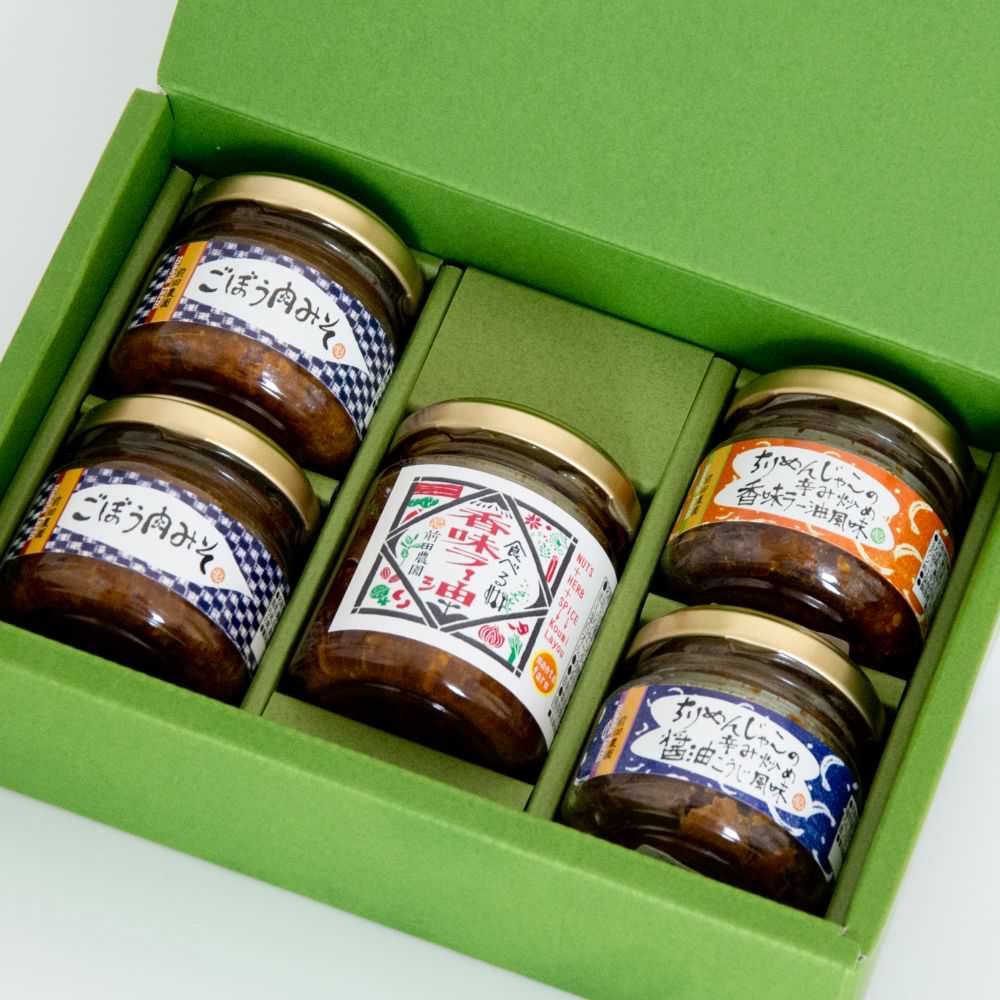 ご飯のおとも5本セット 【結婚式 ギフト 調味料】