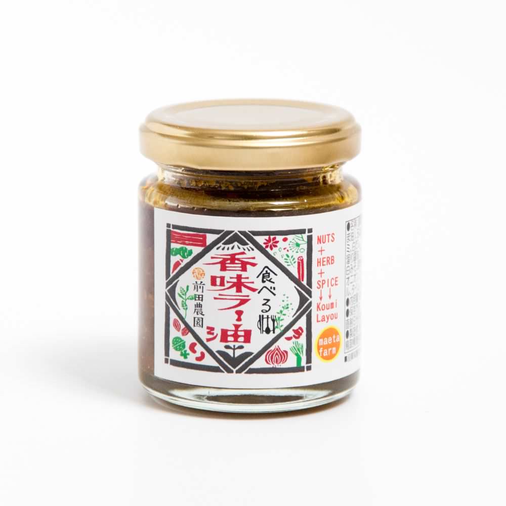 ご飯のおとも5本セット 【結婚式 ギフト 調味料】