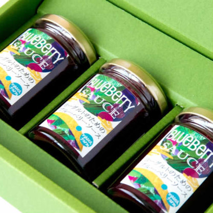 ヨーグルトのためのブルーベリーソース3本セット 【結婚式 ギフト 調味料】