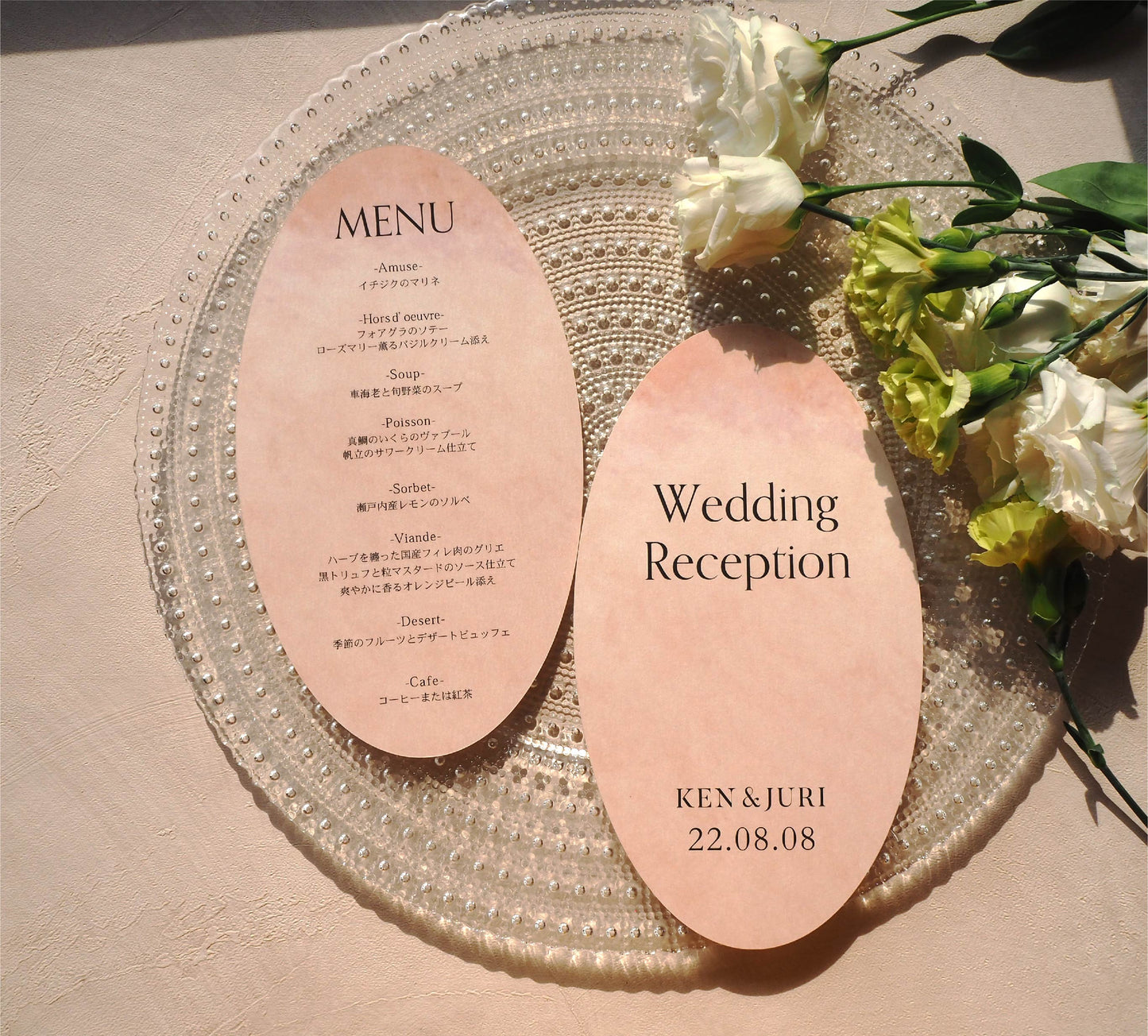 【メニュー表】EGGS - Warm【結婚式 ペーパー メニュー表】