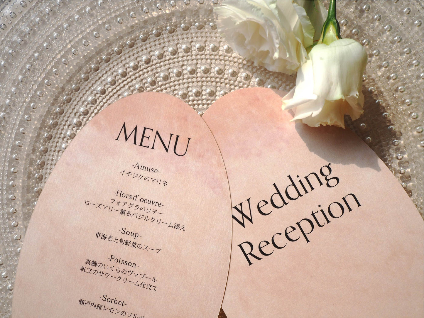 【メニュー表】EGGS - Warm【結婚式 ペーパー メニュー表】