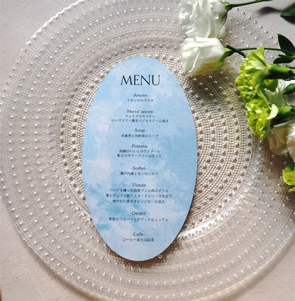 【メニュー表】EGGS - Sunset Sky【結婚式 ペーパー メニュー表】