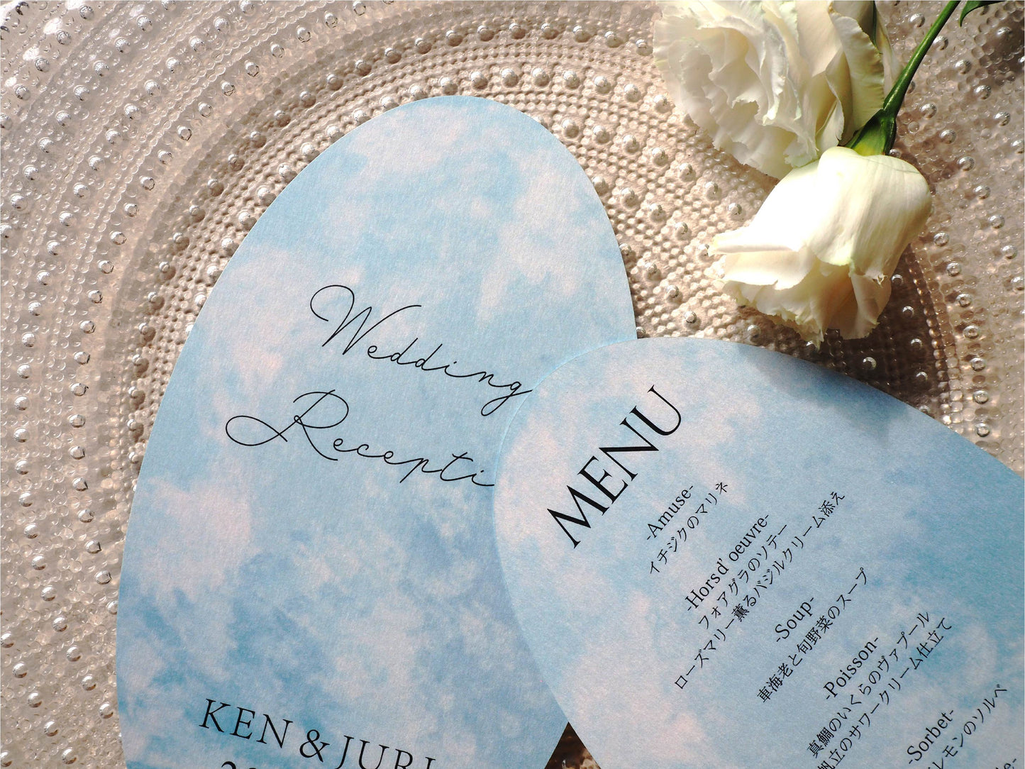 【メニュー表】EGGS - Sunset Sky【結婚式 ペーパー メニュー表】