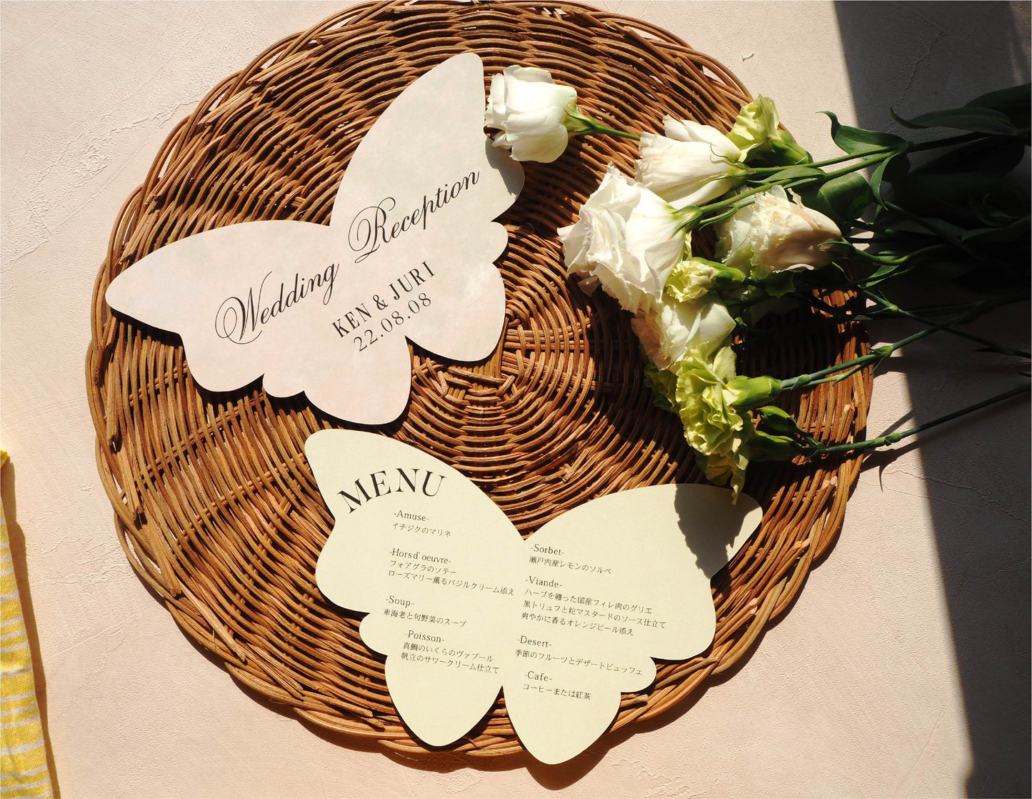 【メニュー表】butterflies - Rose Bouquet【結婚式 ペーパー メニュー表】