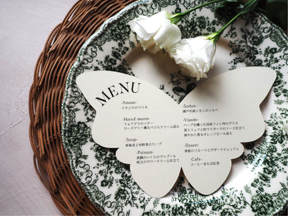 【メニュー表】butterflies - Rose Bouquet【結婚式 ペーパー メニュー表】