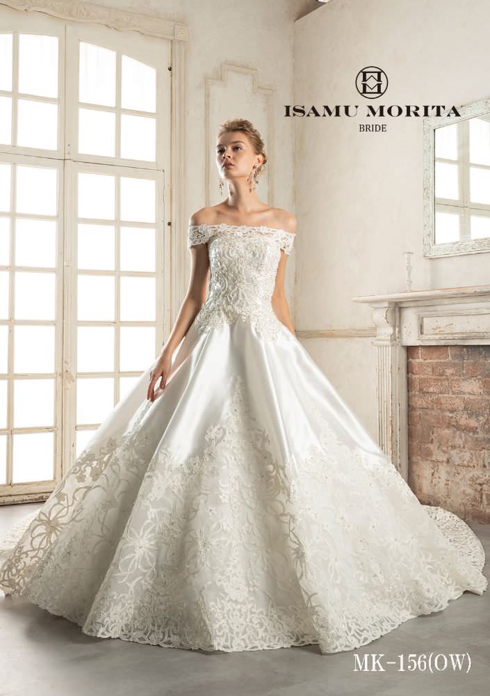 MK-156(OW) 【ウェディングドレス レンタル】