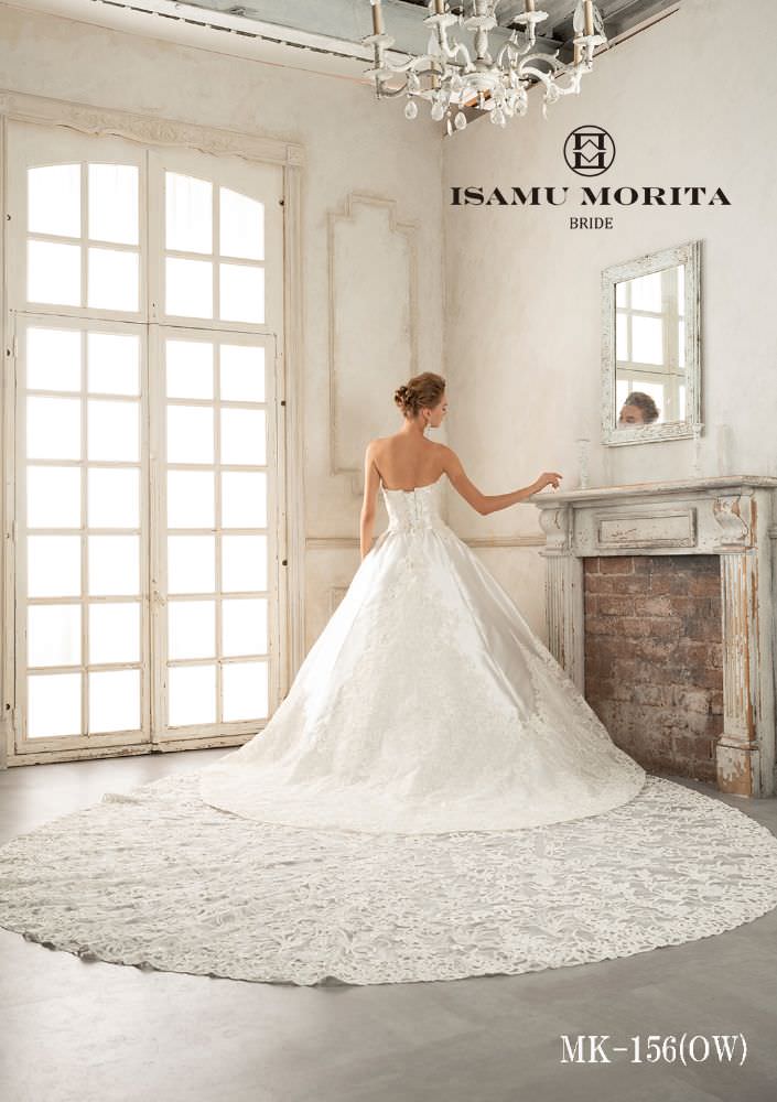 MK-156(OW) 【ウェディングドレス レンタル】
