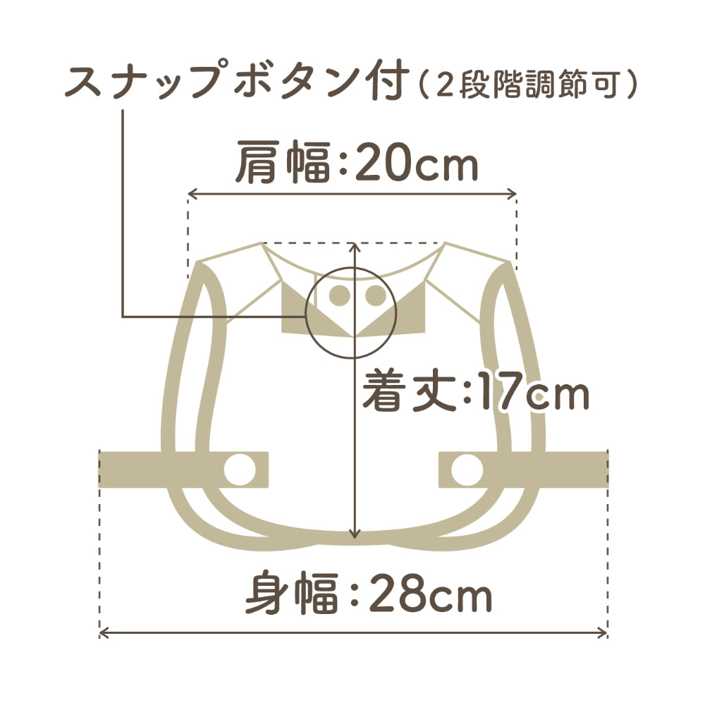 【よだれかけ ママ友 贈り物】子供スタイ　ブラック　【結婚式　ギフト　内祝い　結婚祝い　出産祝い】