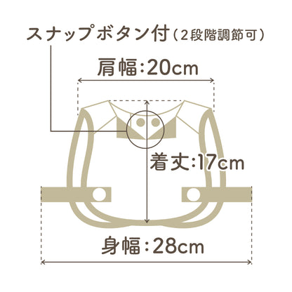 【よだれかけ ママ友 贈り物】子供スタイ　カーキ　【結婚式　ギフト　内祝い　結婚祝い　出産祝い】