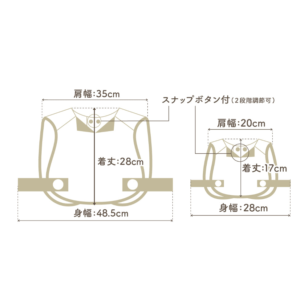 【よだれかけ ママ友 贈り物】親子スタイ　ブラック　【結婚式　ギフト　内祝い　結婚祝い　出産祝い】