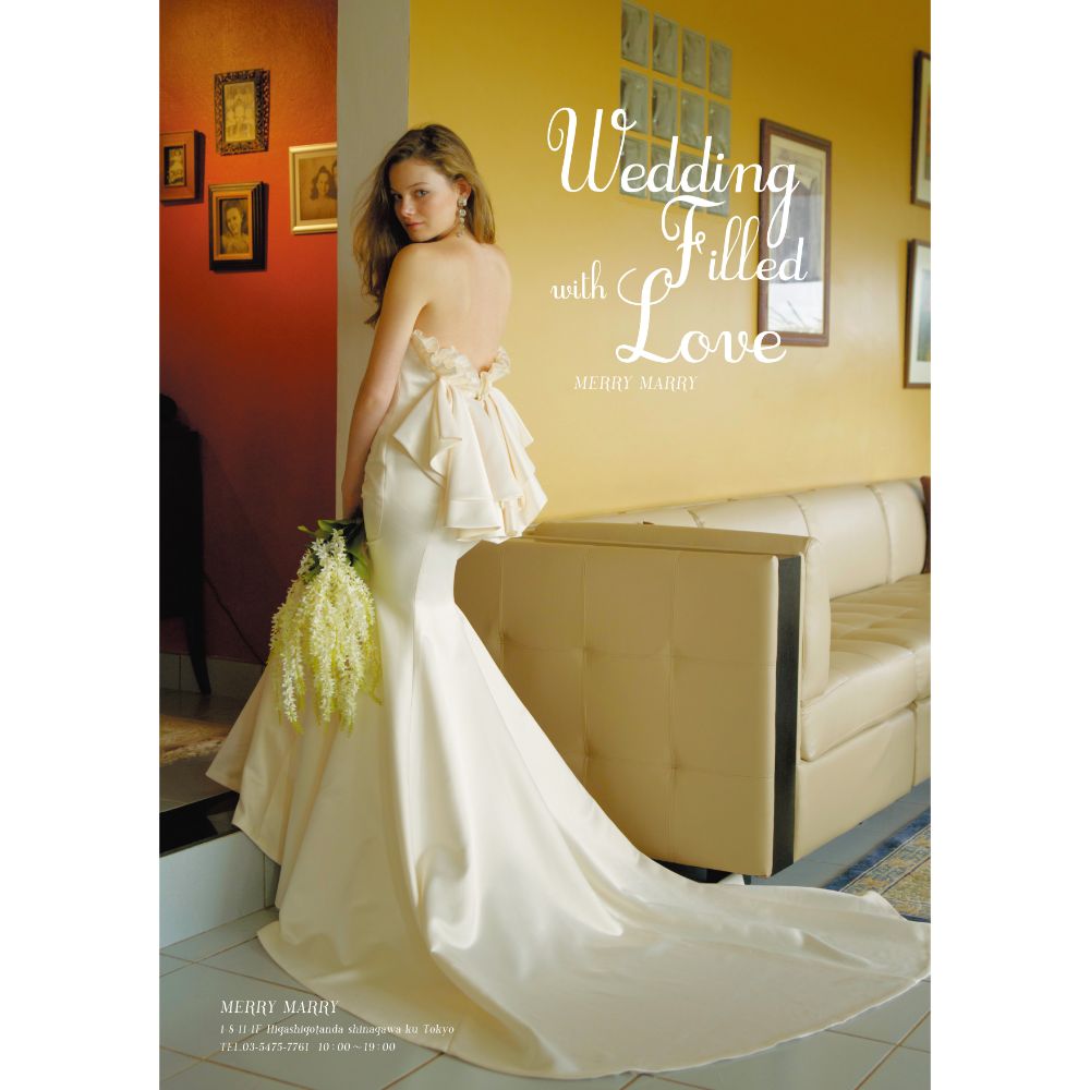 マーメイドならここ メリーマリー 【ウェディングドレス】
