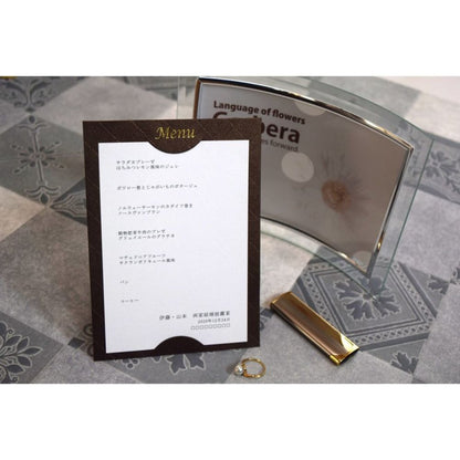 【結婚式 メニュー表】 コンプリート ブラウン (印刷込み)【結婚式 ペーパー メニュー表】