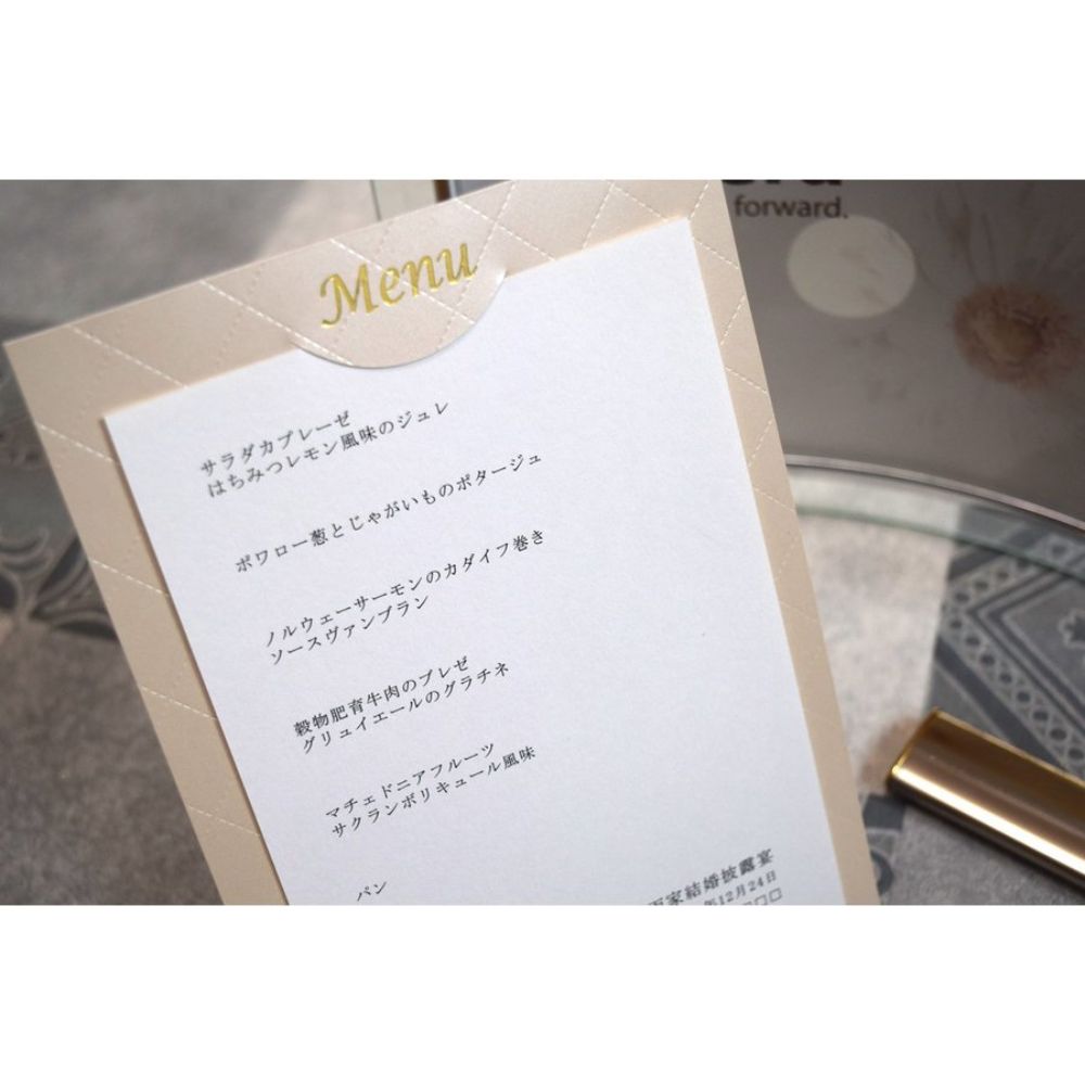【結婚式 メニュー表】 コンプリート ベージュ (印刷込み)【結婚式 ペーパー メニュー表】