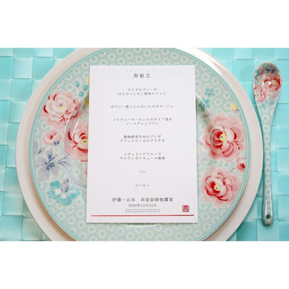 【結婚式 メニュー表】 縁 (印刷込み)【結婚式 ペーパー メニュー表】