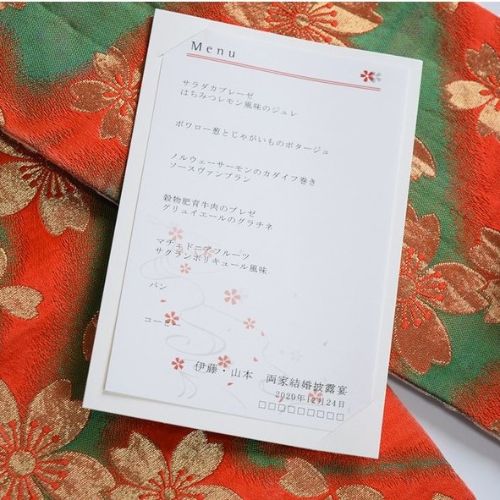 【結婚式　メニュー表】振袖(印刷込み)【結婚式　ペーパー　メニュー表】