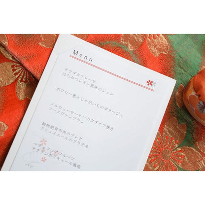 【結婚式 メニュー表】振袖(印刷込み)【結婚式 ペーパー メニュー表】
