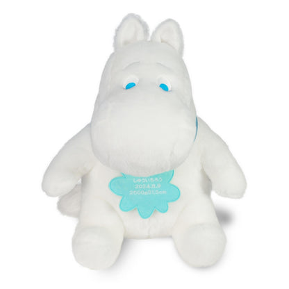 ムーミンwithニョロニョロ【結婚式 披露宴 ギフト 両親贈呈品 ウェイトドール】