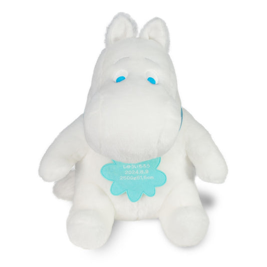 ムーミンwithニョロニョロ【結婚式 披露宴 ギフト 両親贈呈品 ウェイトドール】