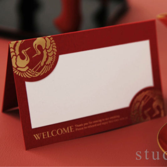 席札 双縁 くれない 12名様セット【結婚式 ペーパー 席札】