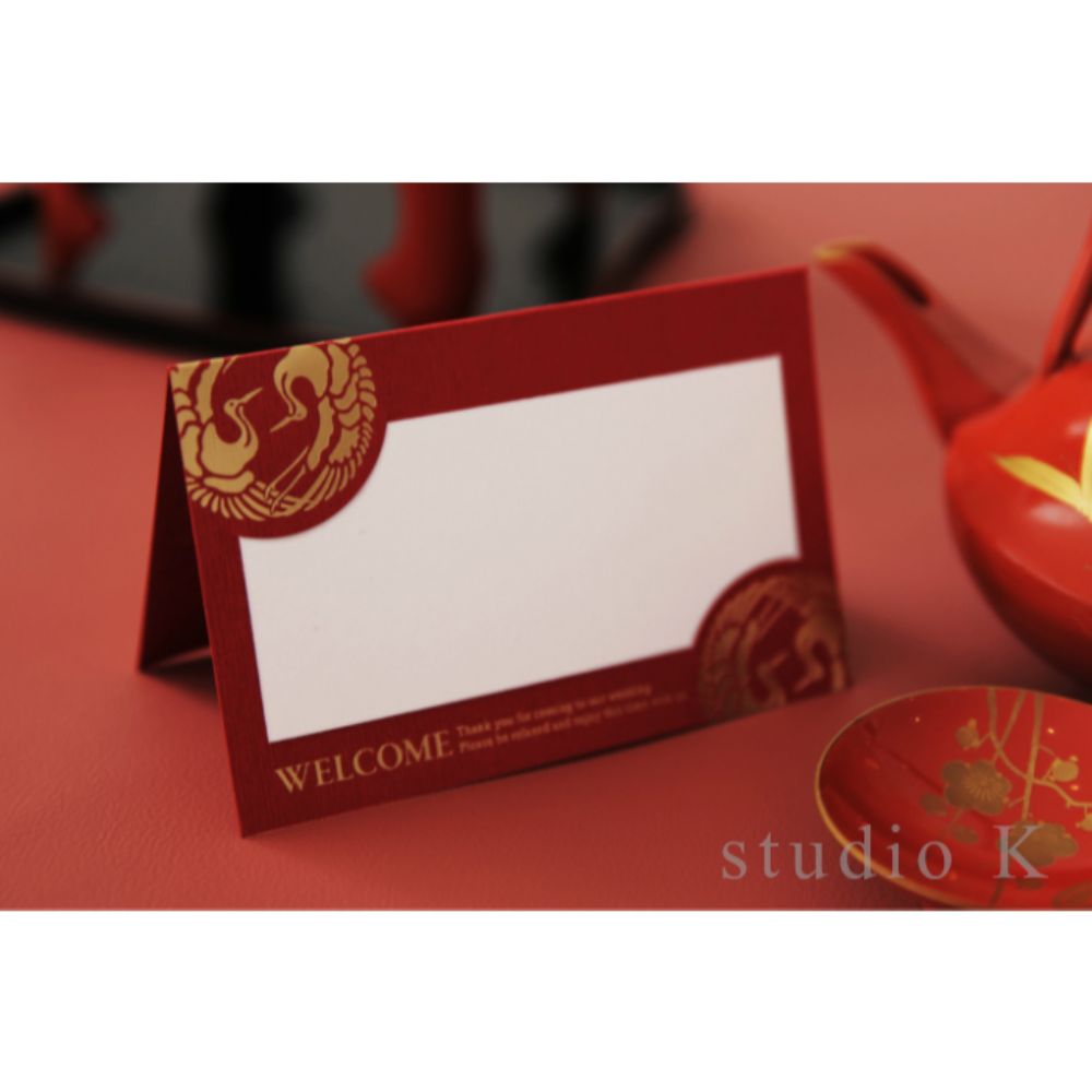 席札 双縁 くれない 12名様セット【結婚式 ペーパー 席札】