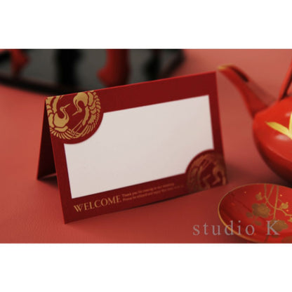 席札 双縁 くれない 12名様セット【結婚式 ペーパー 席札】