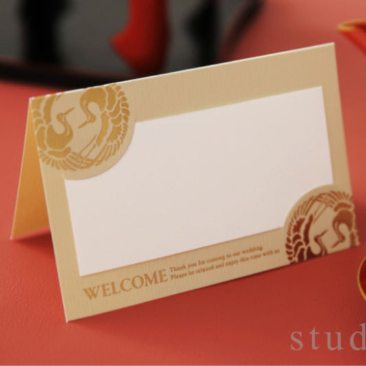 席札 双縁 きなり 12名様セット【結婚式 ペーパー 席札】