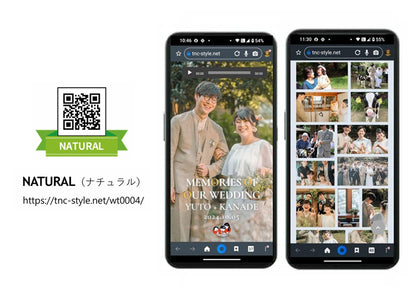 スナップ＆シェア【ポスター＋ホームページ】