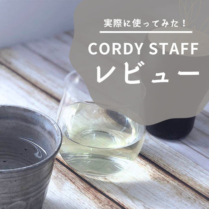 NOMIKURABE 三種揃え 【結婚式 ギフト 引き出物 食器類】