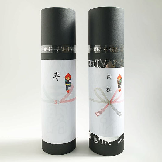 熨斗