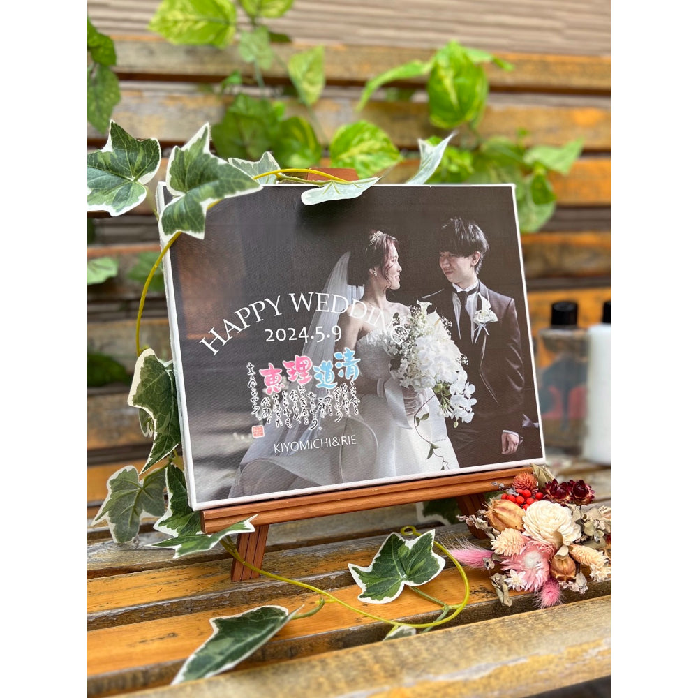 Weddingフォトキャンバス【結婚式　ウェルカムボード　オーダーメイド】