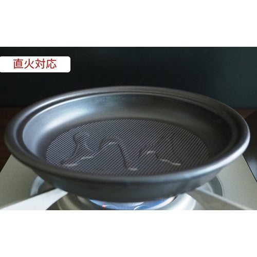 ニュータジン鍋「富士山」ブラック【結婚式 ギフト 引き出物 食器類】