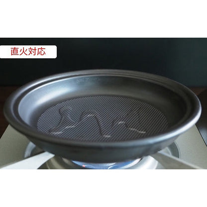 ニュータジン鍋「富士山」ブラック【結婚式 ギフト 引き出物 食器類】