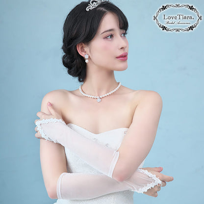 オーガンジーフィンガーレスグローブ【ジュリエット】肘下 【結婚式　グローブ】