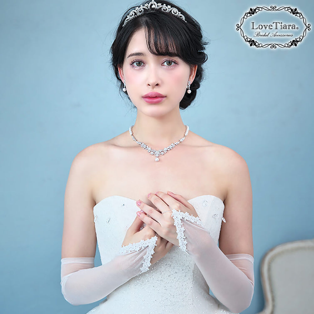 オーガンジーフィンガーレスグローブ【ジュリエット】肘上 【結婚式　グローブ】