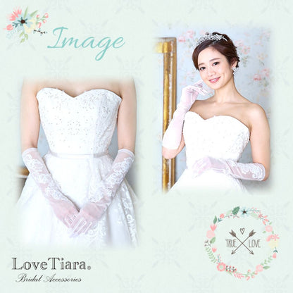 オーガンジーグローブ【アンジュ】 【結婚式 グローブ】（OG-09）