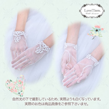 オーガンジーグローブ【ノーブルスワール】メール便可 【結婚式 グローブ】（OG-18）