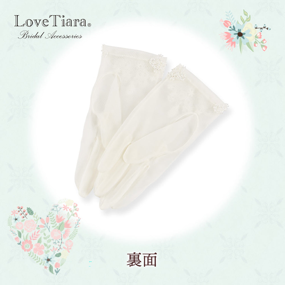 オーガンジーグローブ【ヴィクトリア】【結婚式 グローブ】（OG-30）