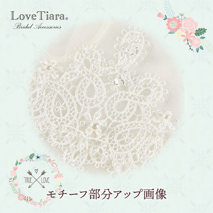 オーガンジーグローブ【ヴィクトリア】【結婚式 グローブ】（OG-30）