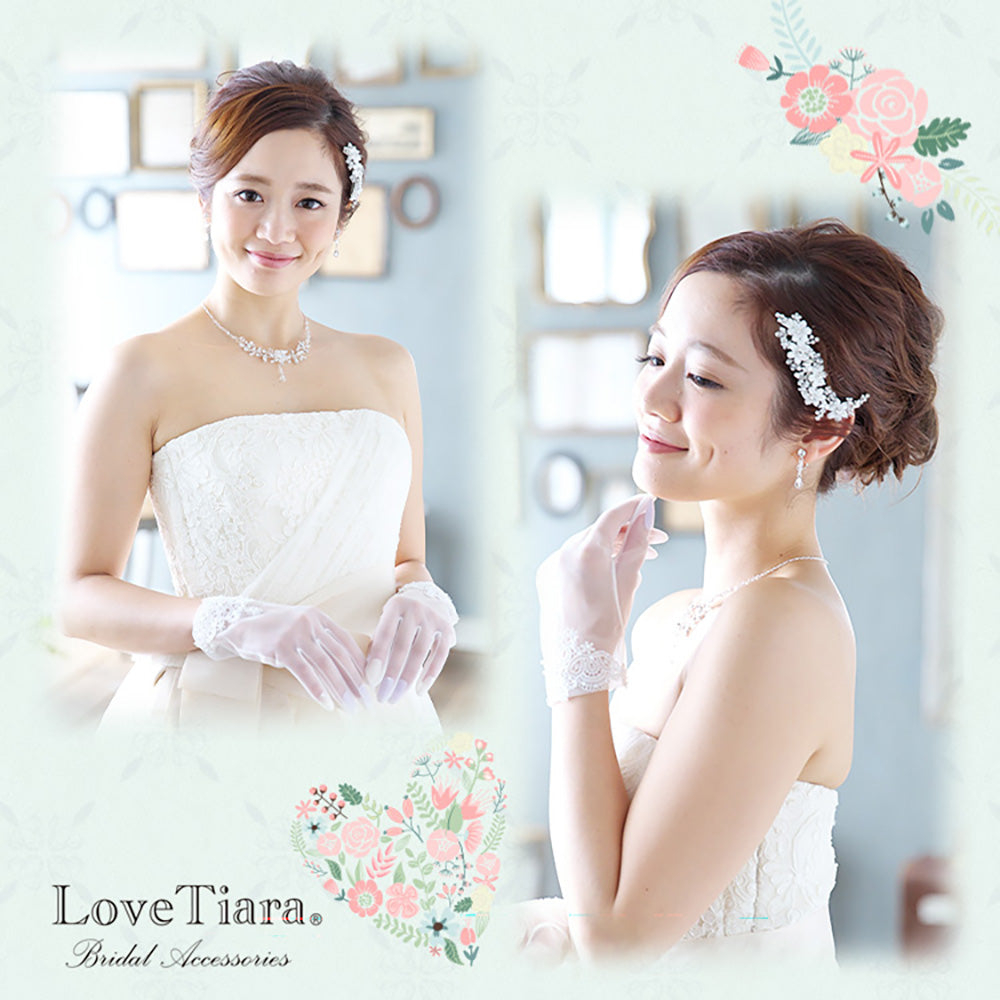 オーガンジーグローブ【ヴィクトリア】【結婚式 グローブ】（OG-30）