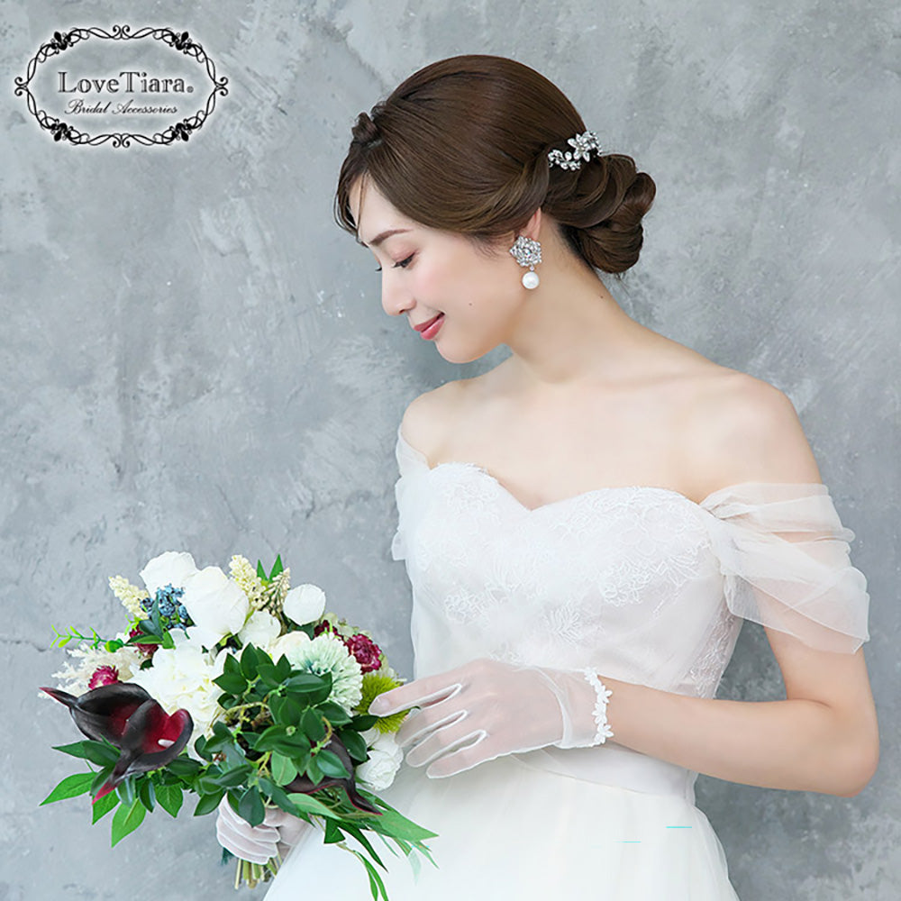 オーガンジーグローブ【タイニーフラワー】【結婚式 グローブ】（OG-39）