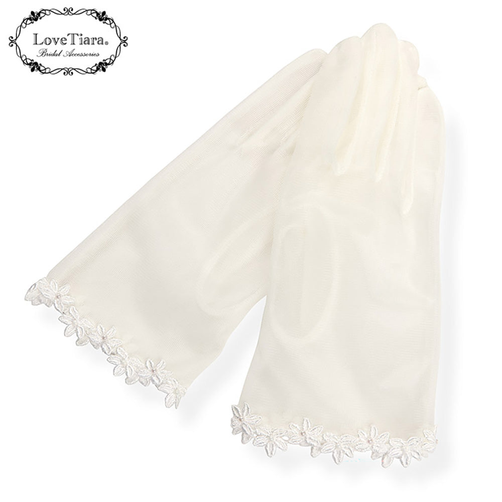 オーガンジーグローブ【タイニーフラワー】【結婚式 グローブ】（OG-39）