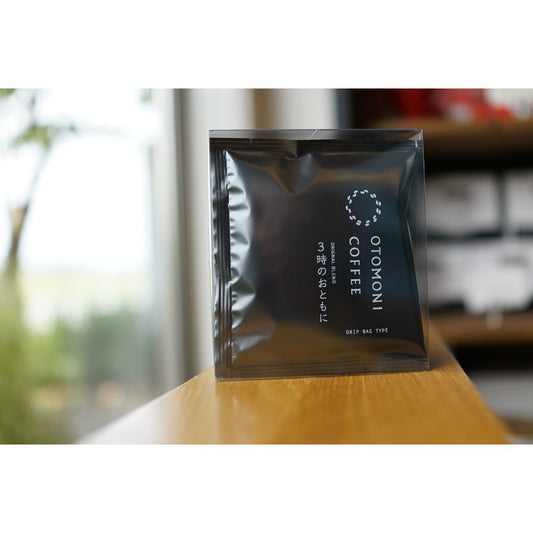 【ドリップバッグコーヒー】オリジナルブレンド「3時のおともに」 【結婚式 ギフト 食品 引き菓子】