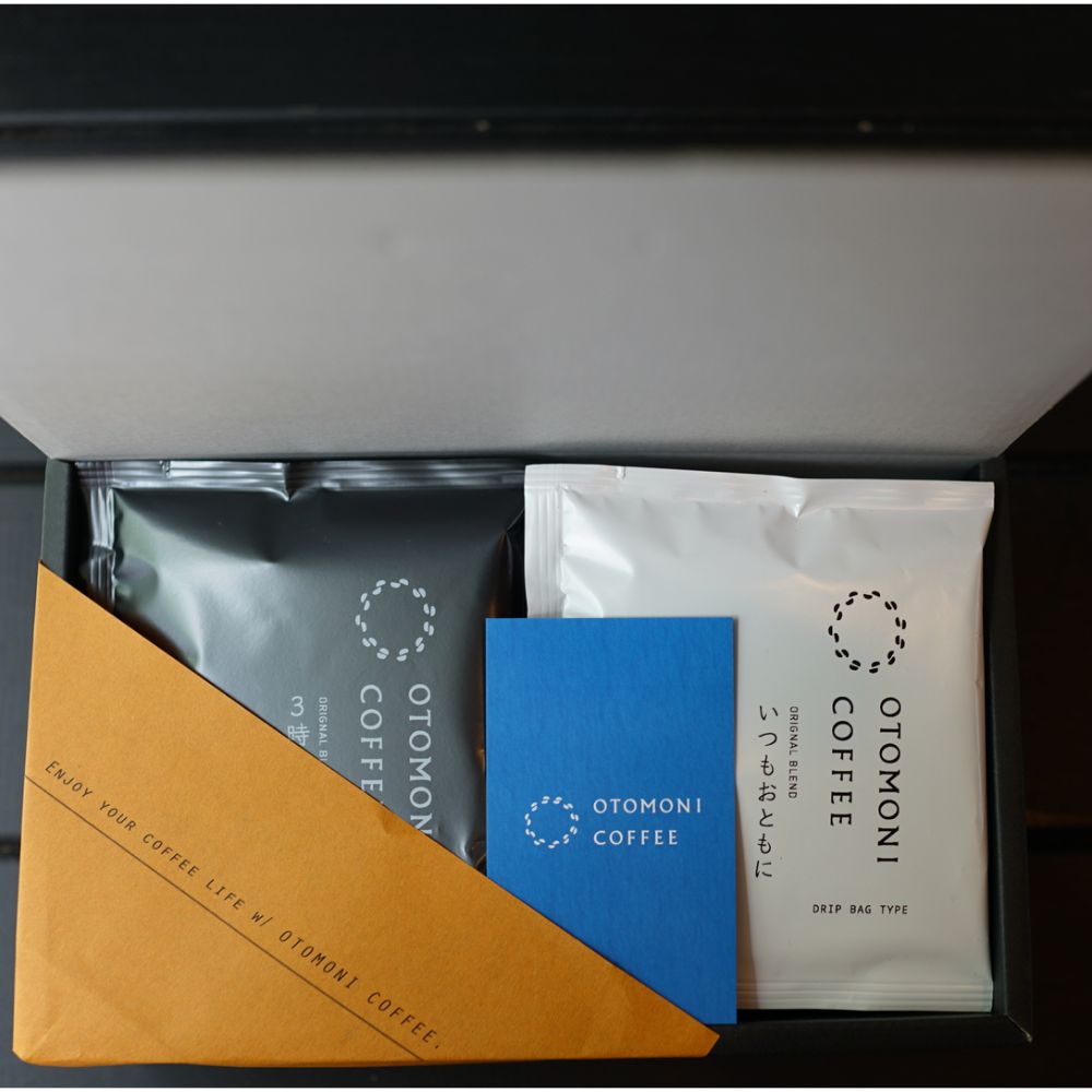 【ドリップバッグコーヒーギフトボックス】オリジナルブレンド10袋入り(いつも×5袋、3時×5袋) 【結婚式 ギフト 食品 引き菓子】
