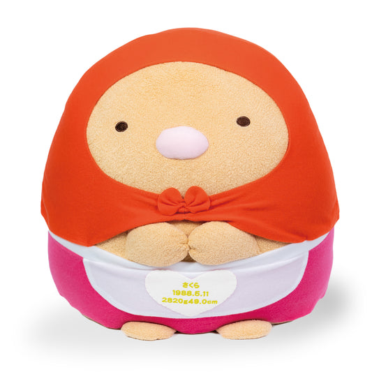 OKINIIRIウェイトドール (スタンダード) 【結婚式 披露宴 ギフト 両親贈呈品 ウェイトドール】