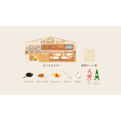 おふろで おやこで お料理ごっこしよう プチ 【結婚式 ギフト 内祝い 結婚祝い 出産祝い】