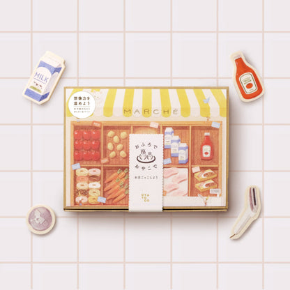 おふろで おやこで お店ごっこしよう 【結婚式 ギフト 内祝い 結婚祝い 出産祝い】