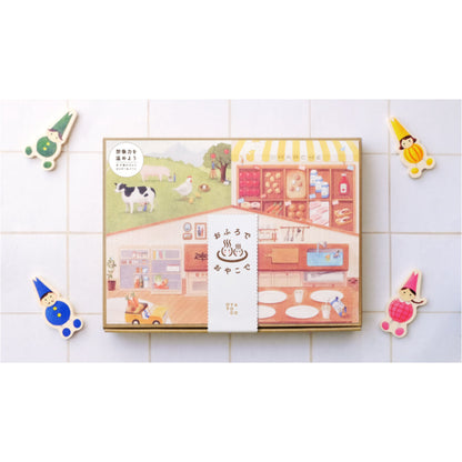 おふろで おやこで おままごとしよう for GIFT 【結婚式 ギフト 内祝い 結婚祝い 出産祝い】