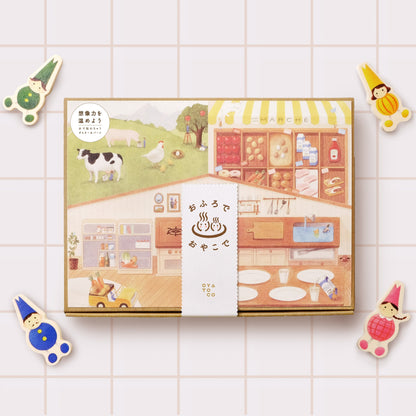 おふろで おやこで おままごとしよう 【結婚式 ギフト 内祝い 結婚祝い 出産祝い】